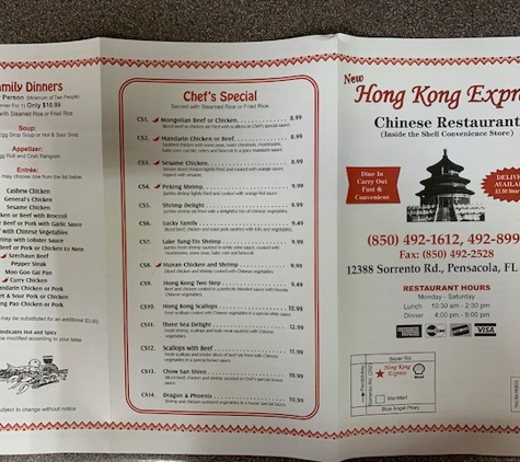 Hong Kong Express In Perdido Key - Pensacola, FL