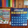 Building Blocks Play Group New Paltz gallery