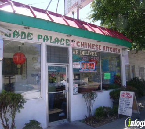 Jade Palace Chinese Kitchen - Oakland, CA