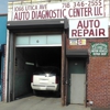 1066 Utica Ave Auto Diagnostic Center LLC gallery