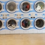 Blue Wave Coin Laundry