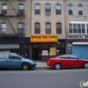 Nostrand Gold gallery