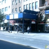 Flannery's Bar gallery