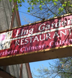 Ling Garden Restaurant 915 Nw 21st Ave Portland Or 97209 Yp Com