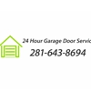 24 Hour Garage Door Service gallery