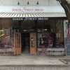Baker Street Bread Co. gallery