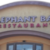 Elephant Bar gallery