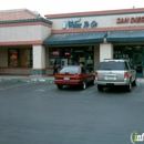Agua El Manantial - Restaurants
