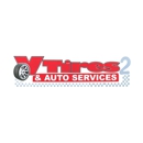 Los V Tires & Auto Repair - Auto Repair & Service