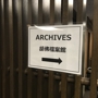 Hoover Institution Library & Archives