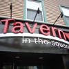 730 Tavern, Kitchen & Patio gallery
