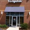 Teriyakin gallery