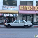 Cohen Restaurant