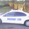 Discount Cab gallery