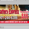 Battery Express gallery
