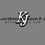 The Law Office of Kevin P. Justen, P.C.