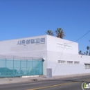 Korean Evangelical Zion Church - Evangelical Churches