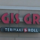Yogis Grill - Japanese Restaurants