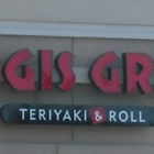 Yogis Grill