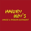 Harvey Moy's Chinese & American Restaurant gallery