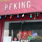 Peking Restaurant