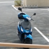 EmrockATV-Scooter City gallery