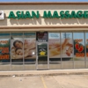 Crystal Asian Massage gallery