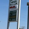 Wilco Service Station gallery