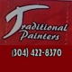 Traditional Painters