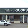 Rays Discount Liquor Store gallery
