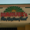 Manuel's Mexican Restaurant #1 gallery