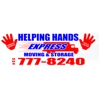 Helping Hands Express Moving & Storage Inc gallery