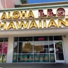 Aloha Hawaiian BBQ gallery