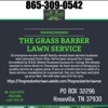 The Grass Barber Lawn Service, Inc. gallery