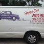 Spring & Cass Auto Repair & Used Tires