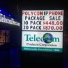 Telecom Products Corp gallery