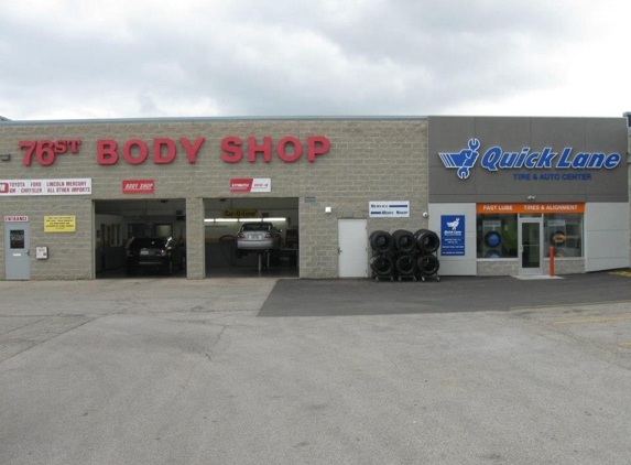 76th Street Body Shop - Milwaukee, WI