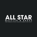 All Star Muffler & Brake - Brake Repair