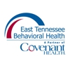 East Tennessee Behavioral Health gallery