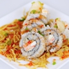 Kenko Japanese Cuisine gallery