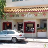 Canton Restaurant gallery