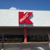 Kmart gallery