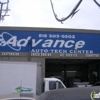 Advace Auto Tech Center gallery
