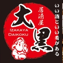 IZAKAYA DAIKOKU - Japanese Restaurants