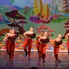 Destination Arts - Performing Arts Center gallery