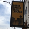 Honey Butter Fried Chicken gallery