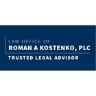 Law Office of Roman A. Kostenko, PLC