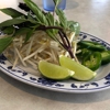Saigon Bistro gallery