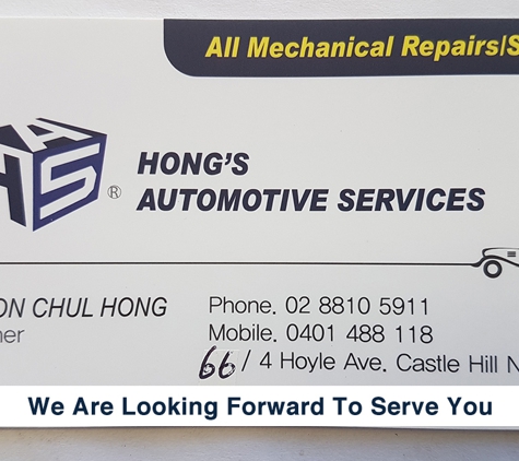 HAS - Hong's Automotive Services - Castle Hill, NSW