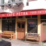 Cafe Petra